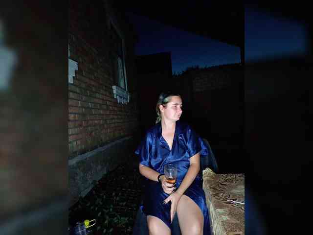 Koketka_nelegal webcam