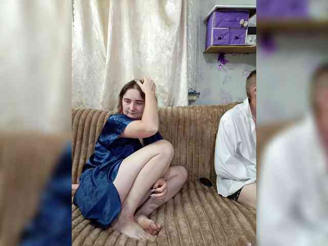 Koketka_nelegal webcam