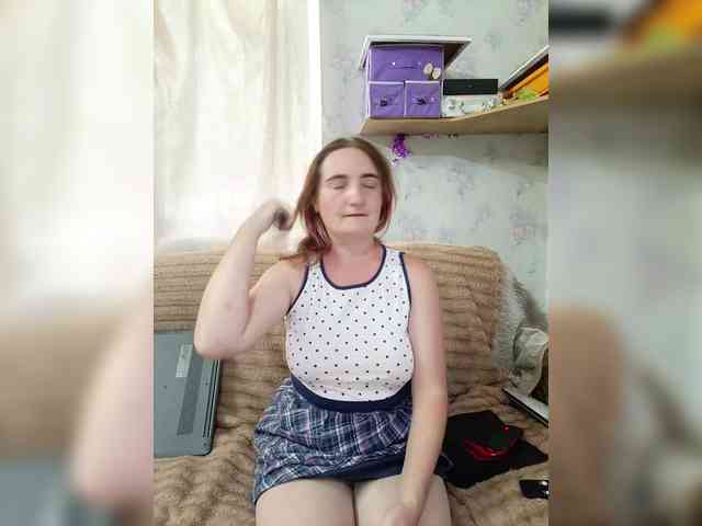 Koketka_nelegal webcam