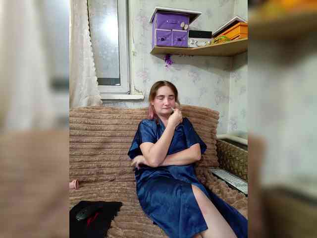 Koketka_nelegal webcam