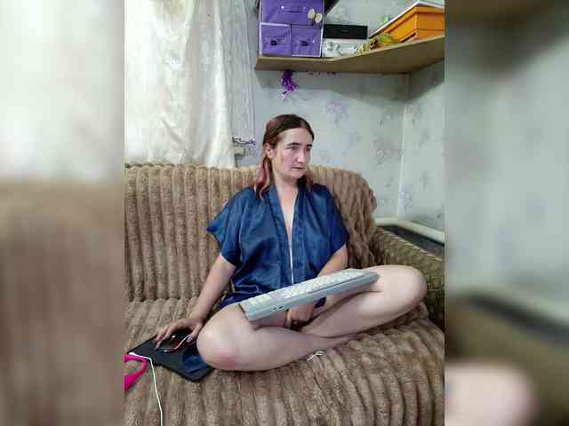 Koketka_nelegal webcam