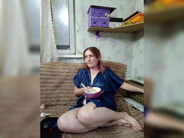 Koketka_nelegal webcam