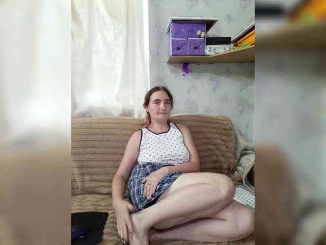 Koketka_nelegal webcam