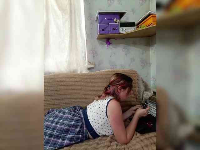 Koketka_nelegal webcam