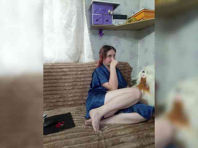 Koketka_nelegal webcam