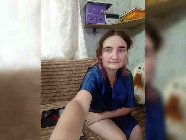 Koketka_nelegal webcam