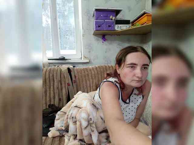 Koketka_nelegal webcam