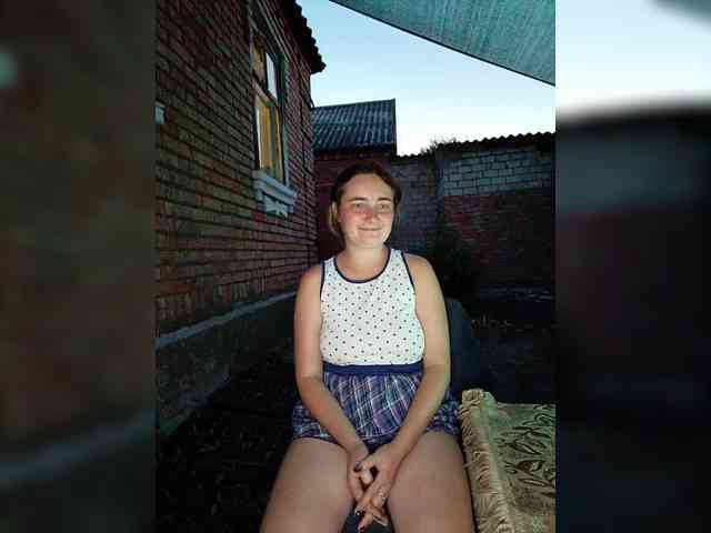 Koketka_nelegal webcam