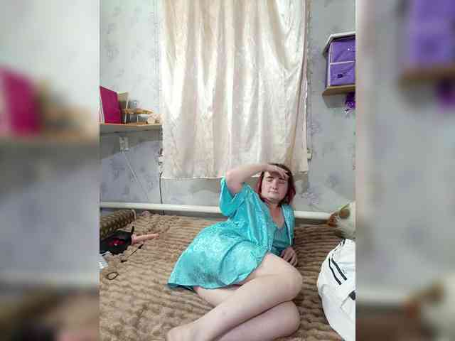 Koketka_nelegal webcam
