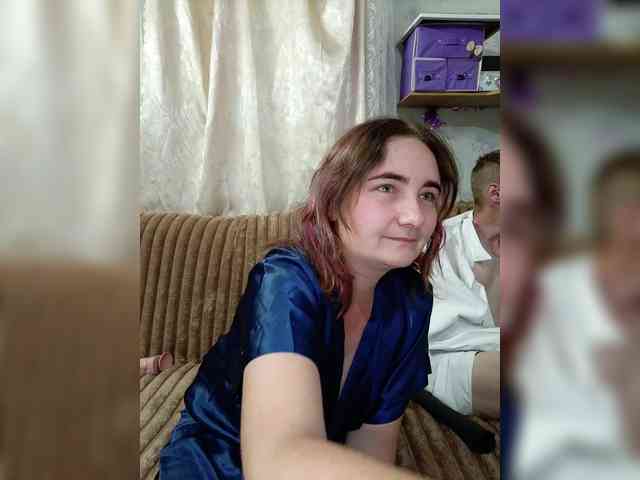 Koketka_nelegal webcam