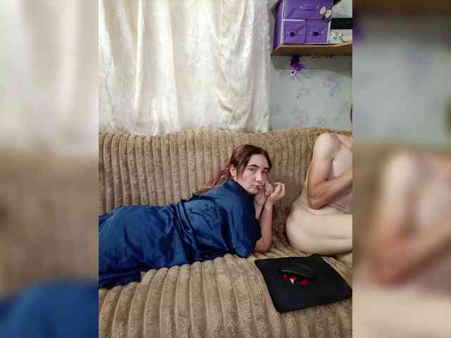 Koketka_nelegal webcam