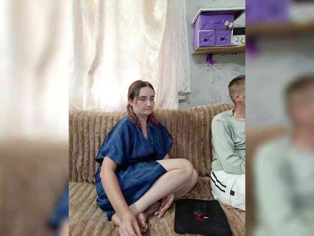 Koketka_nelegal webcam