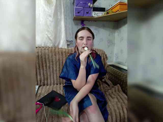 Koketka_nelegal webcam