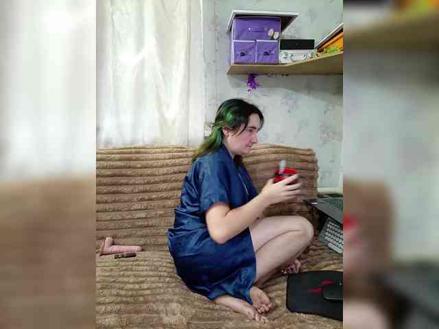 Koketka_nelegal webcam