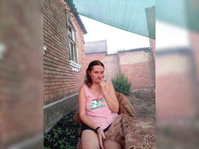 Koketka_nelegal webcam