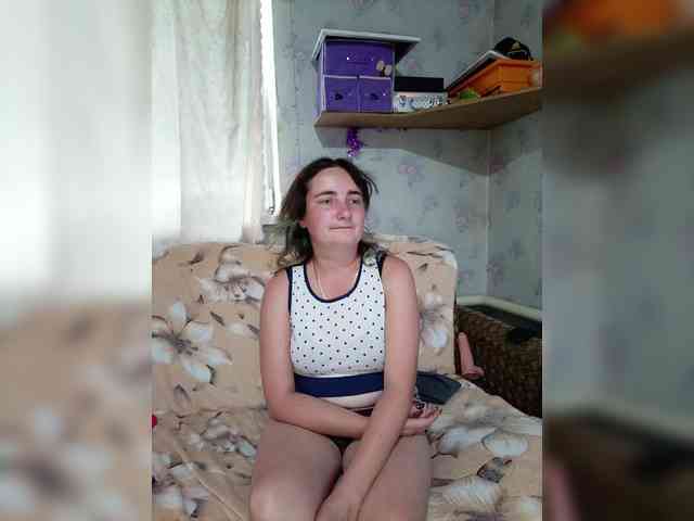 Koketka_nelegal webcam