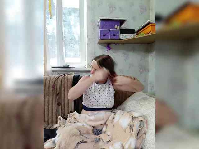 Koketka_nelegal webcam