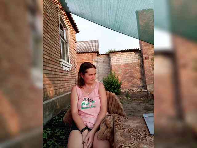 Koketka_nelegal webcam