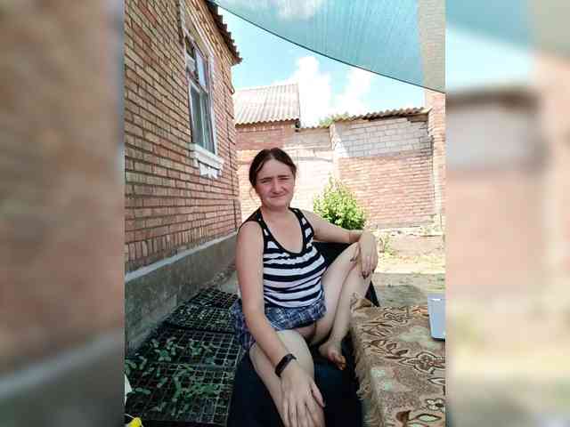 Koketka_nelegal webcam