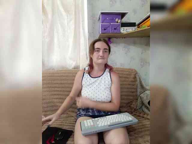 Koketka_nelegal webcam