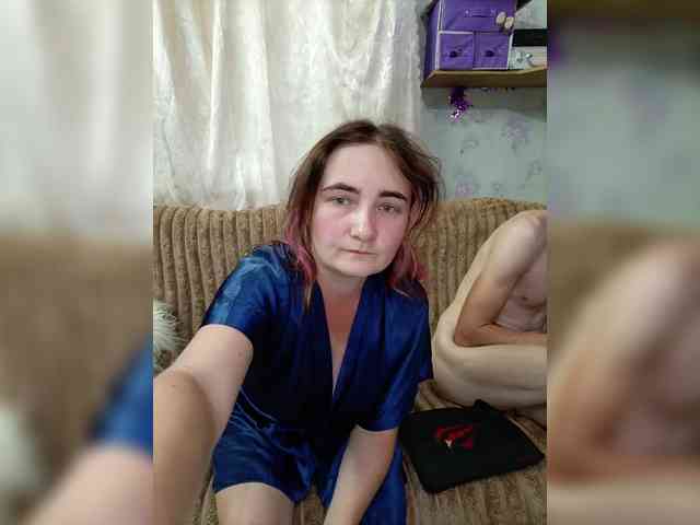 online webcam Koketka23web