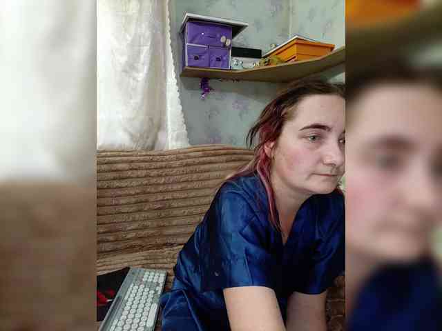 Koketka_nelegal webcam