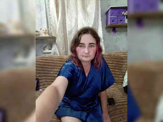 Koketka_nelegal webcam