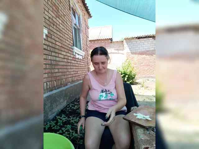Koketka_nelegal webcam