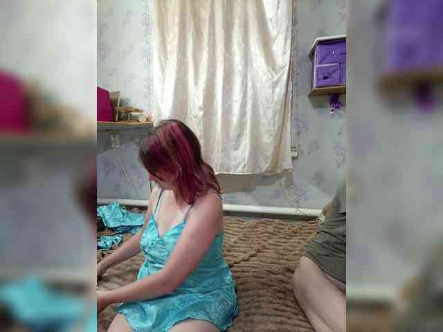 Koketka_nelegal webcam
