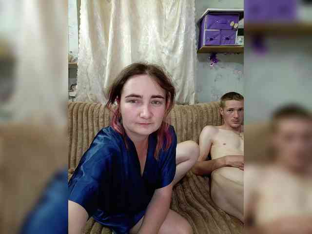 Koketka_nelegal webcam