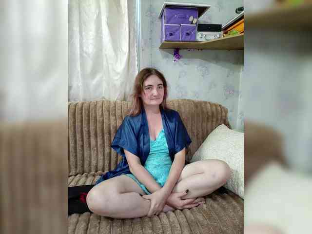 Koketka_nelegal webcam