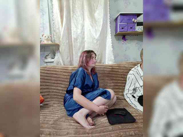 Koketka_nelegal webcam