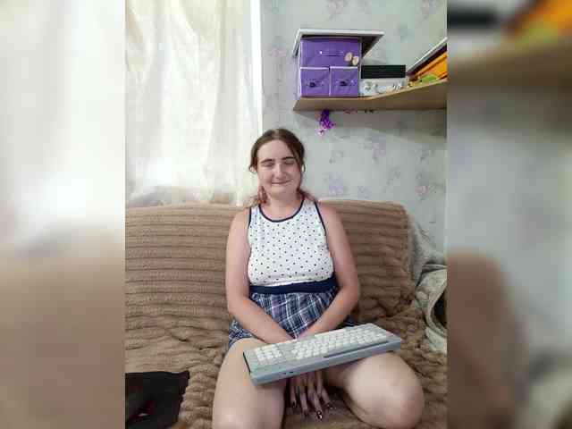 Koketka_nelegal webcam