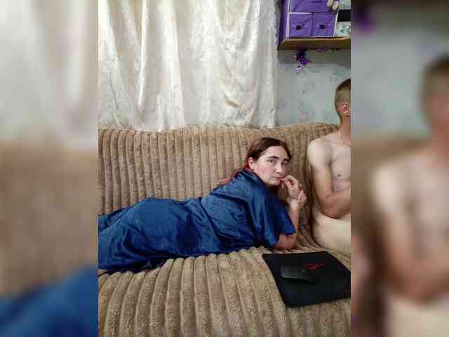Koketka_nelegal webcam