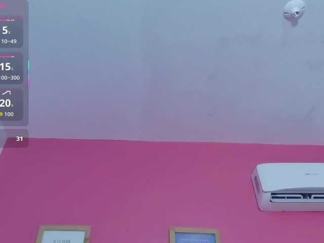 Preview of meganarianaa