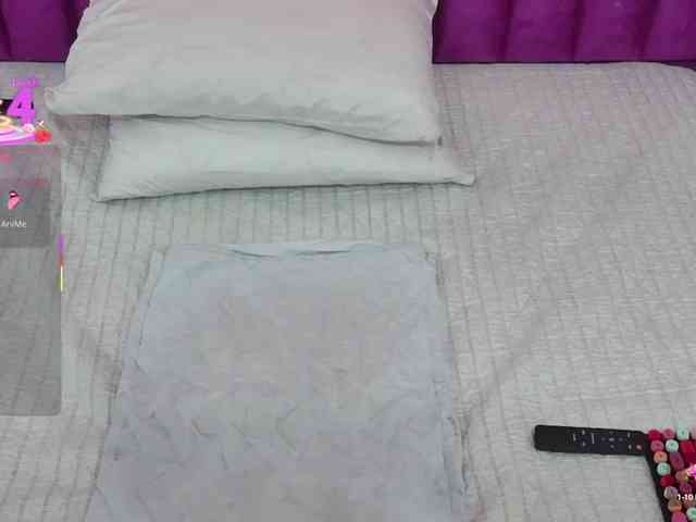 MEGANARIANAA webcam