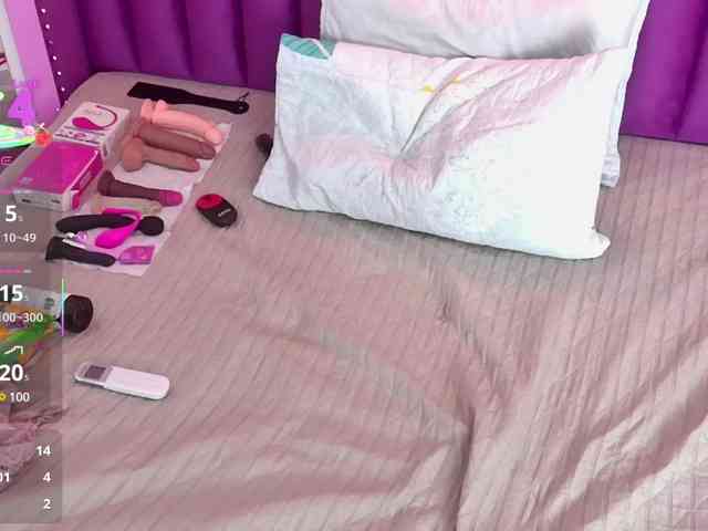 MEGANARIANAA webcam