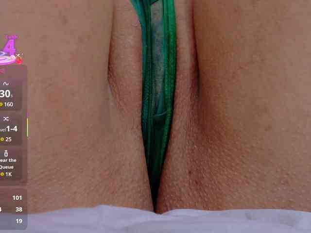 MEGANARIANAA webcam