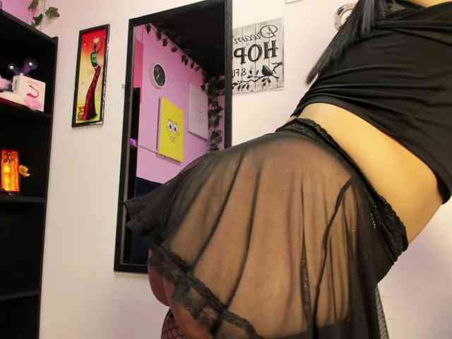 Amyhot webcam