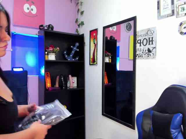 Amyhot webcam
