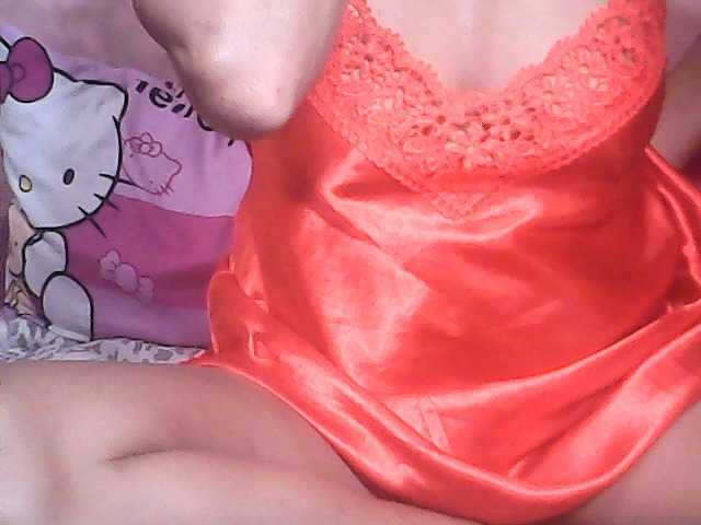 Preview of yummyasian22