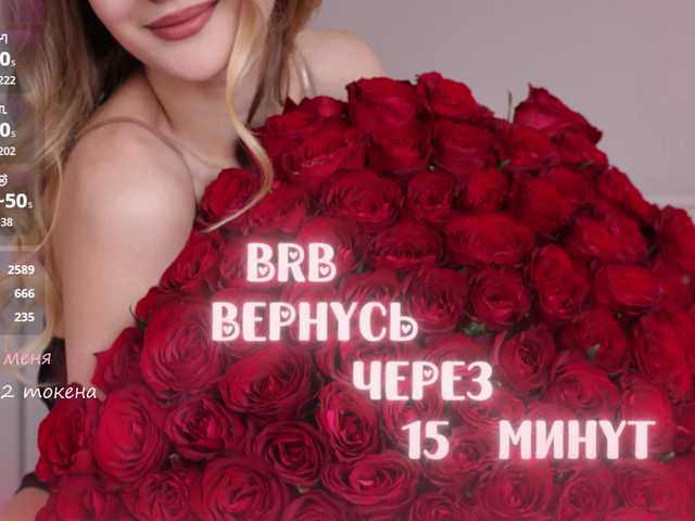  -Lana-Chester- chat room