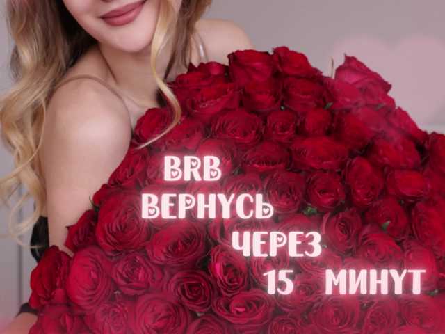 -Lana-Chester-'s BongaCams show and profile