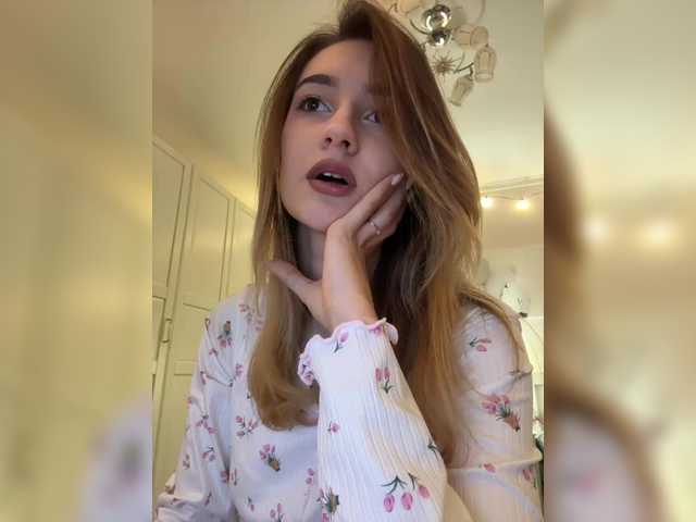 go to chat with -Lana-Chester-