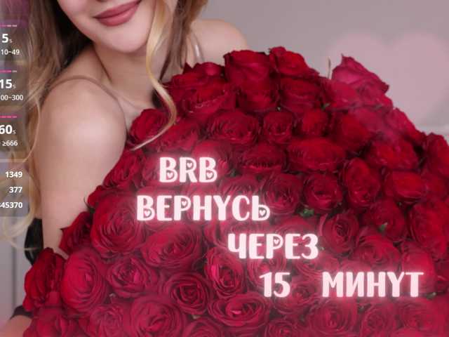 -Lana-Chester-'s BongaCams profile