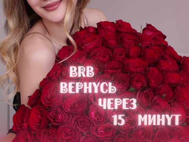 -Lana-Chester-'s BongaCams show and profile