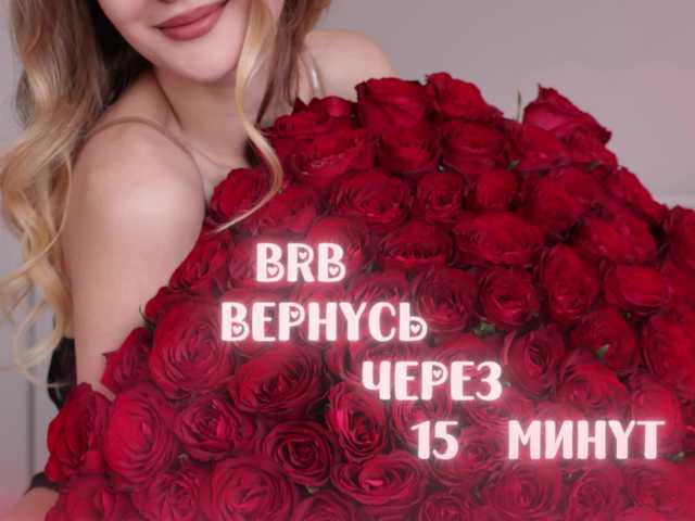 -Lana-Chester-'s BongaCams show and profile