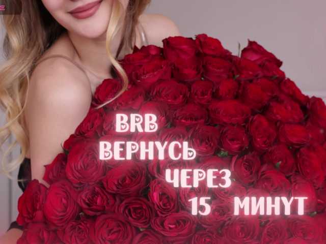 -Lana-Chester-'s BongaCams profile