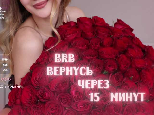  -Lana-Chester- chat room