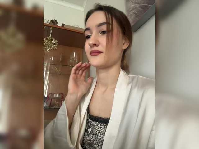 go to chat with -Lana-Chester-